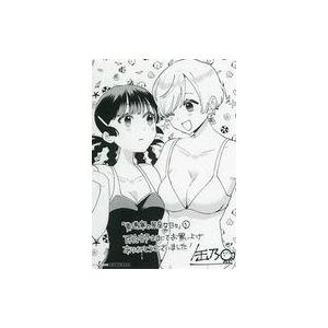 中古アニメムック ≪リーフレット・小冊子≫ 黄道寮の星座な日々(1) 百合部購入特典ペーパー / 缶乃