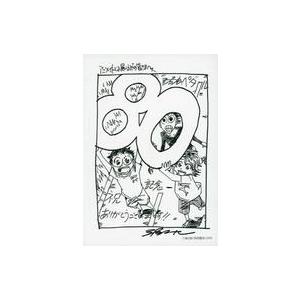 中古アニメムック ≪リーフレット・小冊子≫ 弱虫ペダル(80) アニメイト購入特典 メッセージペーパ...