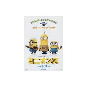 中古販促品 ≪リーフレット・小冊子≫ フライヤー...の商品画像