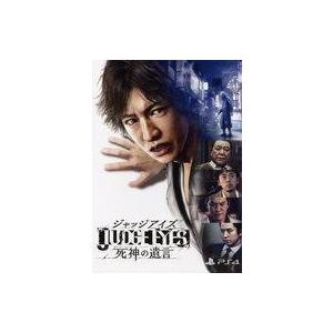 中古販促品 ≪リーフレット・小冊子≫ 販促冊子)PS4 JUDGE EYES：死神の遺言