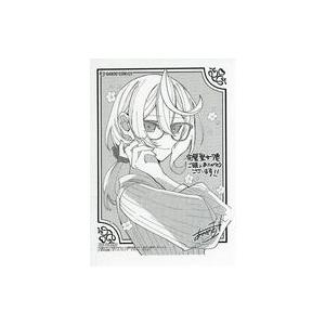 中古アニメムック ≪リーフレット・小冊子≫ 完璧すぎて可愛げがないと婚約破棄された聖女は隣国に売られ...