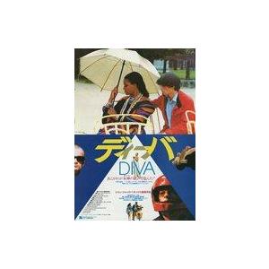 中古販促品 ≪演劇≫ ディーバ DIVA フライヤー(80年代を突きぬけてスーパー・ロングラン!)