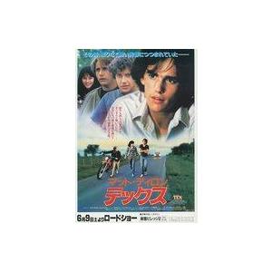 中古販促品 ≪演劇≫ テックス フライヤー(80年代のアメリカ映画界をになうといわれる若手俳優、マッ...