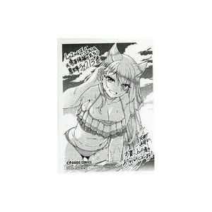 中古アニメムック ≪リーフレット・小冊子≫ Lv2からチートだった元勇者候補のまったり異世界ライフ(...