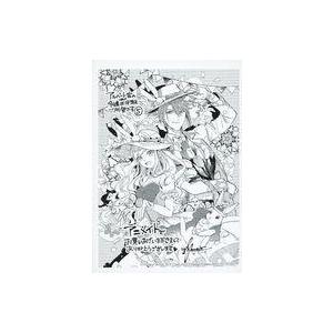 中古アニメムック ≪リーフレット・小冊子≫ アルバート家の令嬢は没落をご所望です(5) アニメイト ...