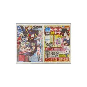 中古アニメムック ブラックチャンネル ファイナル記念新聞