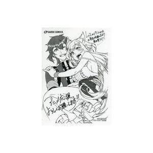 中古アニメムック ≪リーフレット・小冊子≫ Lv2からチートだった元勇者候補のまったり異世界ライフ(...