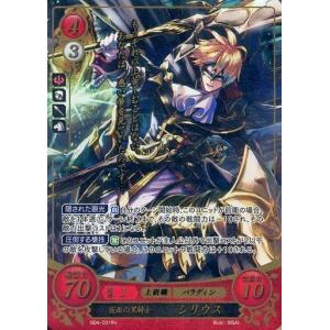 中古遊戯王 PC4-005[NP]：キャノン・ソルジャー : 駿河屋Yahoo!店