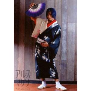 中古生写真(男性) アルスマグナ/U-SAKU(九瓏ケント)/全身・衣装白・黒・和装・右手上げ扇子・左手腹/アルスマグナくじ写真 ブロマイド