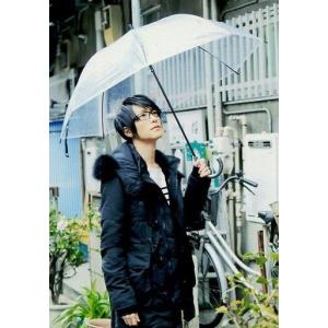 中古生写真(男性) 鈴木拡樹/膝上・衣装黒・眼鏡・右向き・左手傘・見上げ/FC限定バレンタインイベント ブロマイド