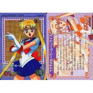 中古コレクションカード(女性) 080 ： 安田美沙子/レギュラーカード