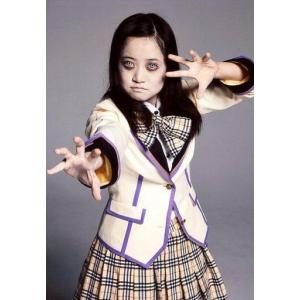 中古キーホルダー バレーボール男子日本代表2025 シャカシャカ