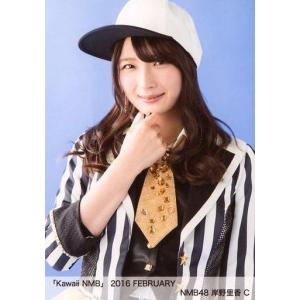 中古生写真(AKB48・SKE48) C ： 岸野里香/「Kawaii NMB」 2016 FEBRUARY