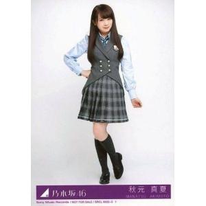 乃木坂46 生写真 梅澤美波 5セット : ReShop GAKU - 通販 - Yahoo