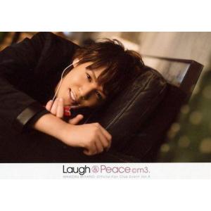中古生写真(男性) 宮野真守/横型・バストアップ...の商品画像