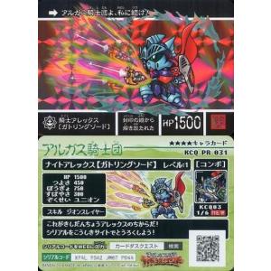 中古ポケモンカードゲーム 011/018：ふしぎなアメ : 駿河屋Yahoo!店