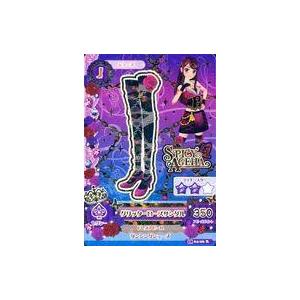 中古アイカツDCD 16 04-26[レア]：グリッターローズサンダル/柴吹蘭