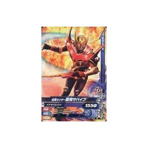 中古ガンバライジング K4-022[N]：仮面ライダー龍騎サバイブ