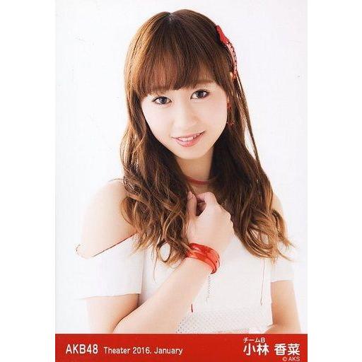 中古生写真(AKB48・SKE48) 小林香菜/バストアップ・体斜め右向き/劇場トレーディング生写真...