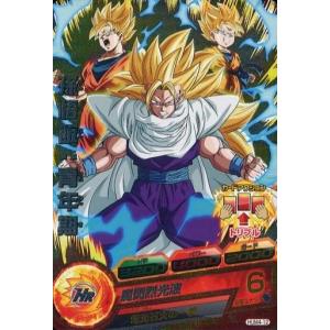 ドラゴンボールスーパーカードゲーム フュージョンワールド FB01-071