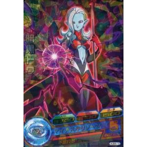 中古ONE PIECEカードゲーム OP12-014[SP]：ボア・ハンコック : 駿河屋