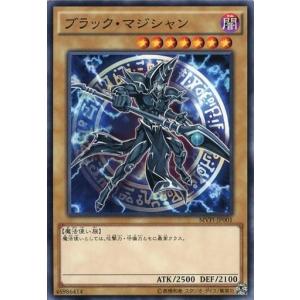 遊戯王 プロモーション 20CP-JPF06 シューティング・クェーサー