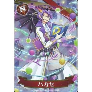 中古アニメ系トレカ ハカセの商品画像
