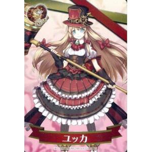 中古アニメ系トレカ ユッカ(立ち)の商品画像