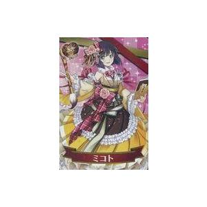 中古アニメ系トレカ ミコト(右手筆)の商品画像