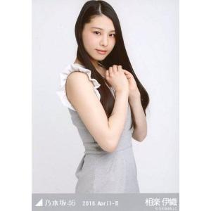 中古生写真(坂道シリーズ) 櫻坂46/稲熊ひな/全身/櫻坂46ランダム生写真