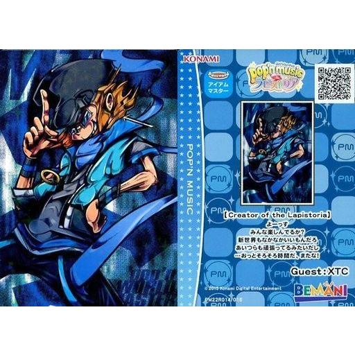 中古アニメ系トレカ PM22R014/016[レアカード]：Creator of the Lapis...