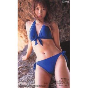中古コレクションカード(女性) 芹澤まこ/膝上・水着青・岩場/DVD「Fresh」特典