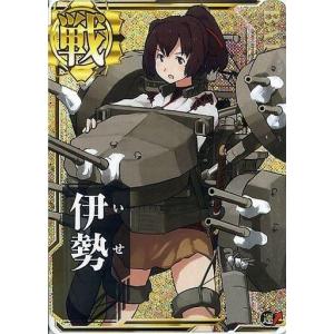 中古艦これアーケード 大和(水着mode)(中破)(装甲↓)(運