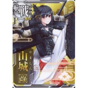 中古グレートアニマルカイザー F-074[銀レア]：一八 : 駿河屋Yahoo!店