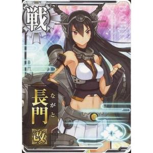 hololive OFFICIAL CARD GAME キュリアスユニバース 雪花ラミィ(C