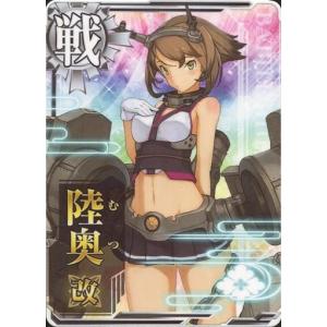 hololive OFFICIAL CARD GAME エンチャントレガリア 尾丸ポルカ(OSR