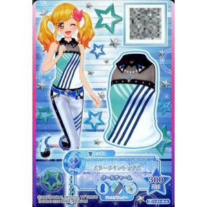 中古アイカツDCD 1-31-(4)-b[P]:...の商品画像