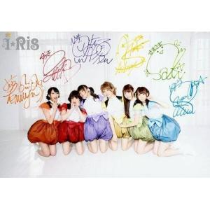 V6 ファンクラブ会報5冊セット/56,57,59,60,75 : アレイズ・ヤフーSHOP