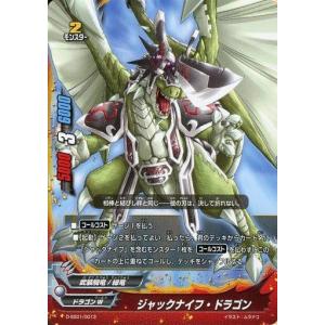 コナミデジタルエンタテインメント 新品 遊戯王OCG デュエル