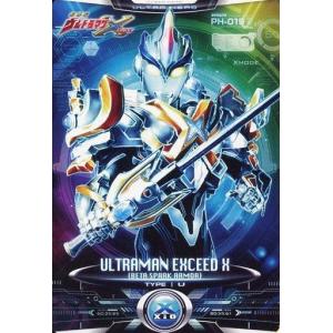 ふしぎなアメ UR [バイオレットex] SV1V 107/078 傷有り ポケモン