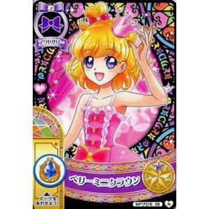 中古PC-FXソフト アマチュア提供 CD-ROM PC-FXGA専用 : 駿河屋Yahoo!店