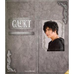 中古遊戯王 15AX-JPM28[SE]：D.D.アサイラント : 駿河屋Yahoo!店