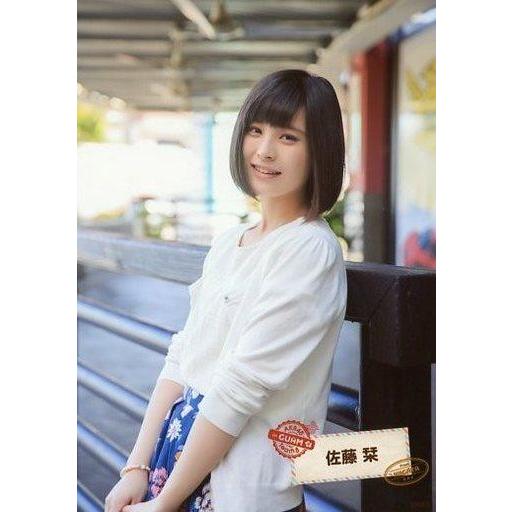 中古生写真(AKB48・SKE48) 1 ： 佐藤栞/「AKB48チーム8 in グアム」 ランダム...