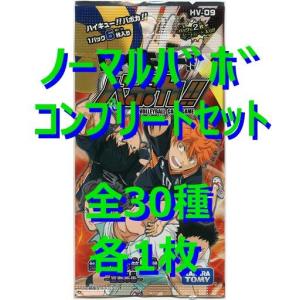 デジモンカードプレミアムエディション -カードゲームver.- 中古パズル＆ドラゴンズTCG E01-020[UR]：覚醒アテナ : 駿河屋Yahoo!店