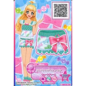 中古妖怪メダル [コード保証無し] ジバニャン キーメダル 「妖怪
