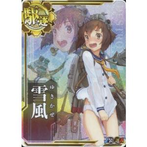 BANDAI（バンダイ） ワンピース ARカードダス フォーメーション02 F02