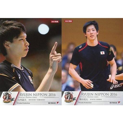 中古スポーツ [BOX特典カード] ： 山内晶大/傳田亮太