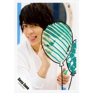嵐 ARASHI EXHIBITION JOURNEY 嵐を旅する展覧会 コップのフチ子