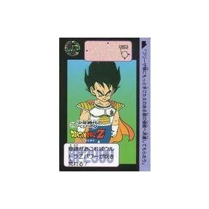 中古アニメ系トレカ 232[ノーマル]：少年時代のベジータ