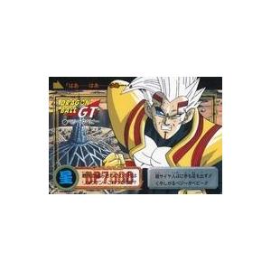 中古アニメ系トレカ 171 [ノーマル] ： ベジータベビー